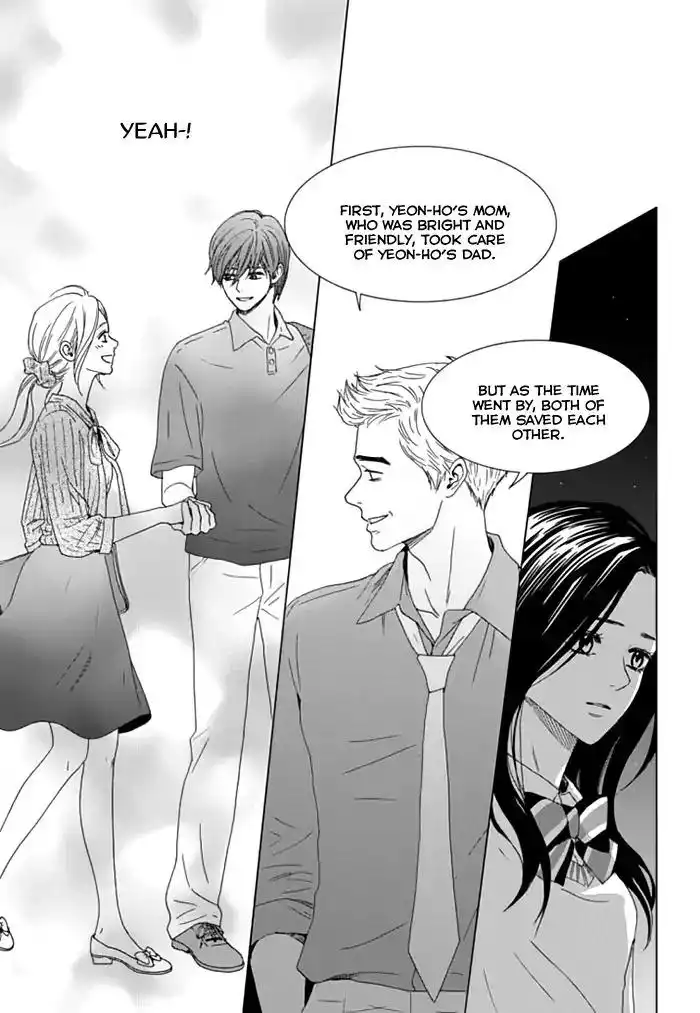 Awfully Damn Kiss and Hug Chapter 27 19